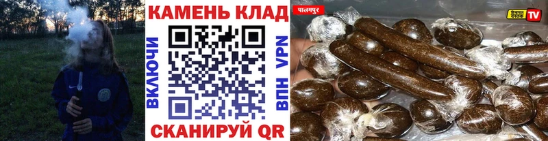 ГАШИШ 40% ТГК  Топки 
