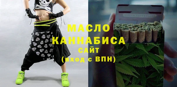 МДПВ Лагань
