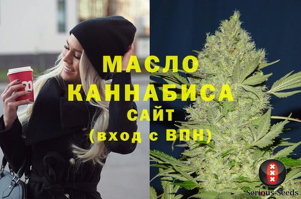 прущие грибы Ладушкин