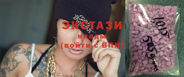 МДПВ Лагань