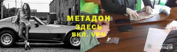 эйфоретик Лабытнанги