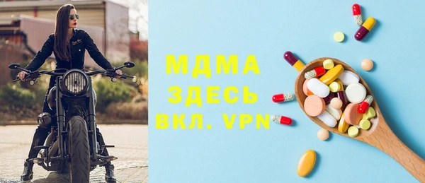 дурь Липки