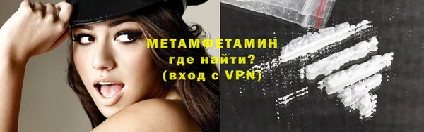 эйфоретик Лабытнанги