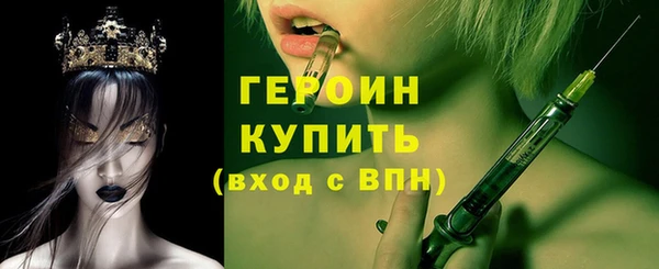 МДПВ Лагань