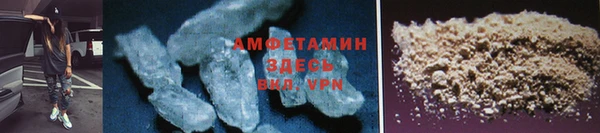 mdma Лиски