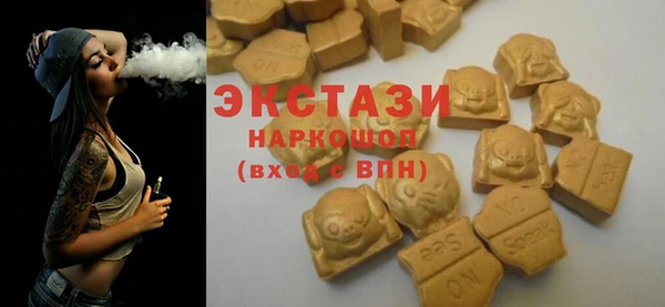 прущие грибы Ладушкин