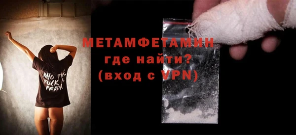 mdma Лиски
