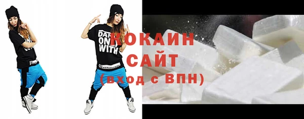 дурь Липки