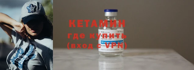 mdma Лиски
