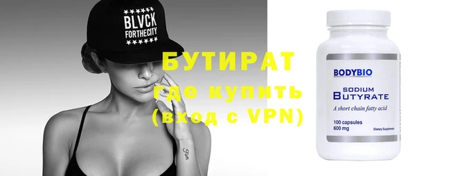 дурь Липки