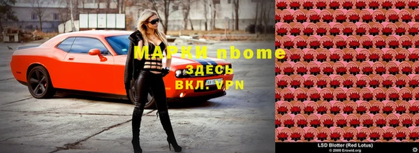 mdma Лиски