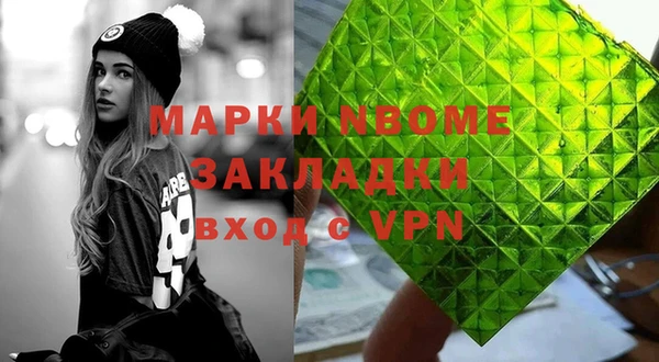 mdma Лиски