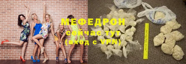 дурь Липки