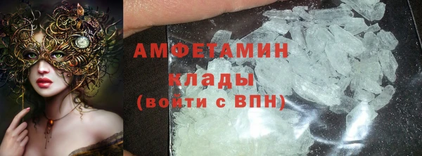 МДПВ Лагань
