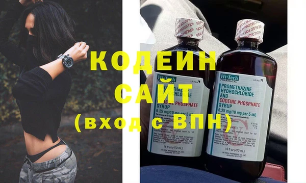 mdma Лиски