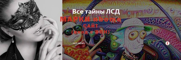 дурь Липки