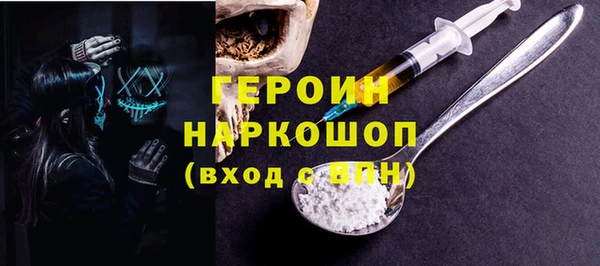 дурь Липки