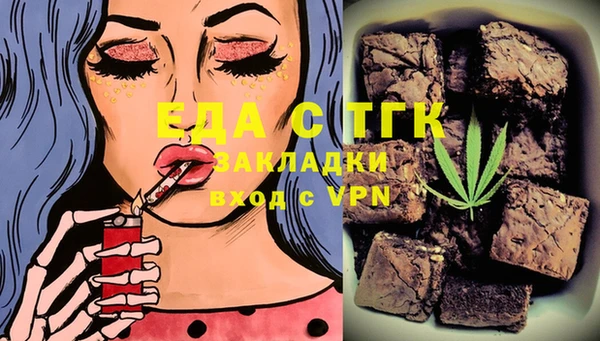 МДПВ Лагань