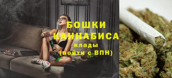 эйфоретик Лабытнанги
