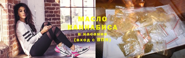 прущие грибы Ладушкин