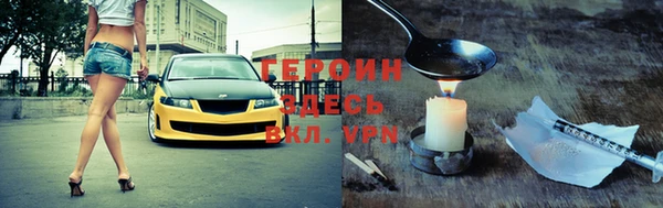 дурь Липки