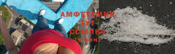 mdma Лиски