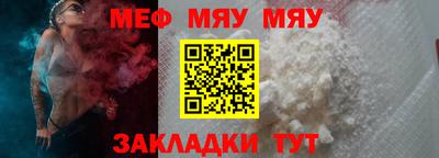 каннабис Ирбит