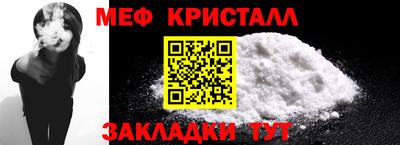 гидра Изобильный