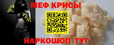 бутик Аргун