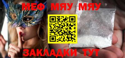 ПСИЛОЦИБИНОВЫЕ ГРИБЫ Ипатово