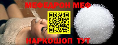 ПСИЛОЦИБИНОВЫЕ ГРИБЫ Ипатово