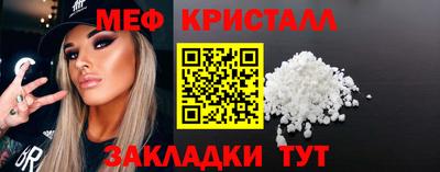 каннабис Ирбит