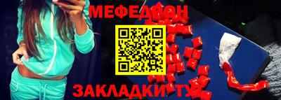 каннабис Ирбит