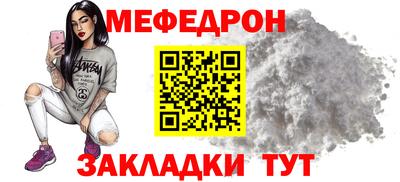 гидра Изобильный
