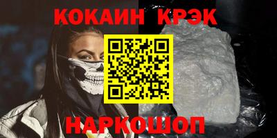 ПСИЛОЦИБИНОВЫЕ ГРИБЫ Кимры