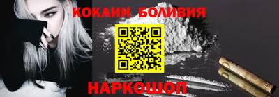 mix Апрелевка