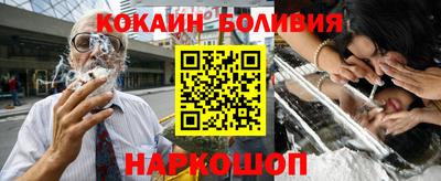 каннабис Ирбит