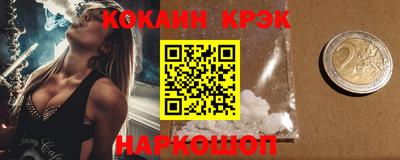 mix Апрелевка