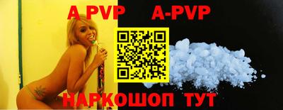 каннабис Ирбит