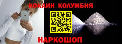 бутик Аргун