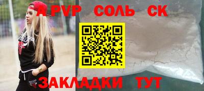 ПСИЛОЦИБИНОВЫЕ ГРИБЫ Ипатово