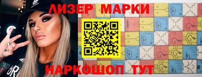 ПСИЛОЦИБИНОВЫЕ ГРИБЫ Ипатово