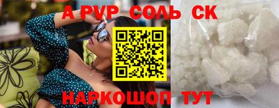 mix Апрелевка