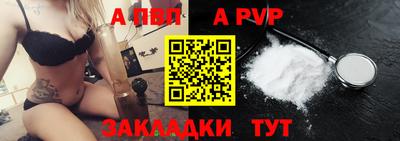 каннабис Ирбит