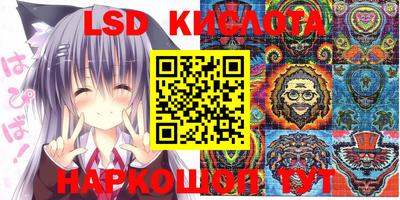 mix Апрелевка