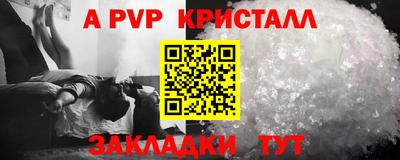 ПСИЛОЦИБИНОВЫЕ ГРИБЫ Ипатово