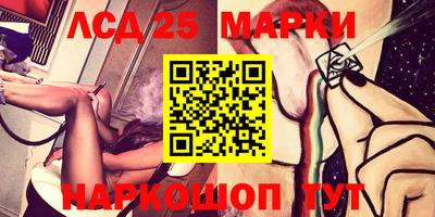 mix Апрелевка