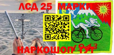 гидра Изобильный