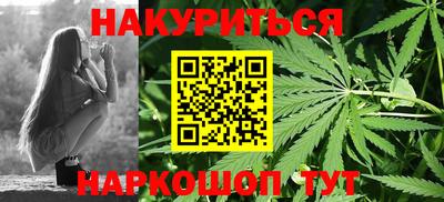 кокаин VHQ Апшеронск