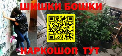 гидра Изобильный